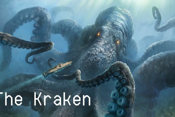 Kraken 4 ссылка