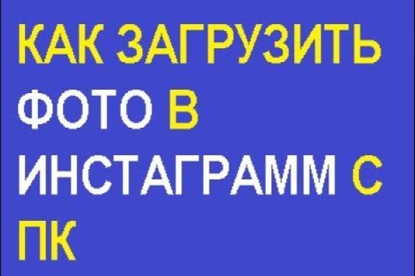 Кракен сайт зеркало рабочее на сегодня