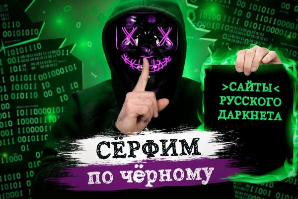 Kraken адрес onion