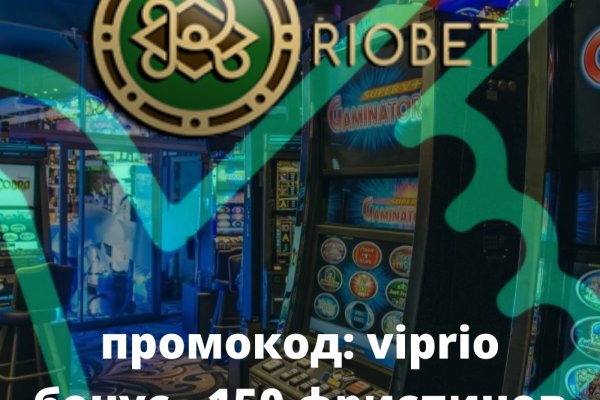 Kraken ссылка тор 2krnk biz kraken17ate pro