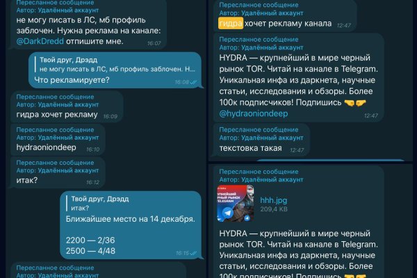 Кракен шоп krakenwebs org